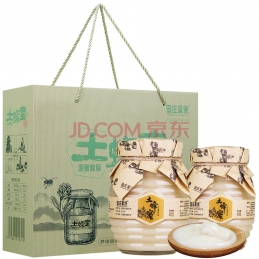 武漢土蜂蜜禮盒